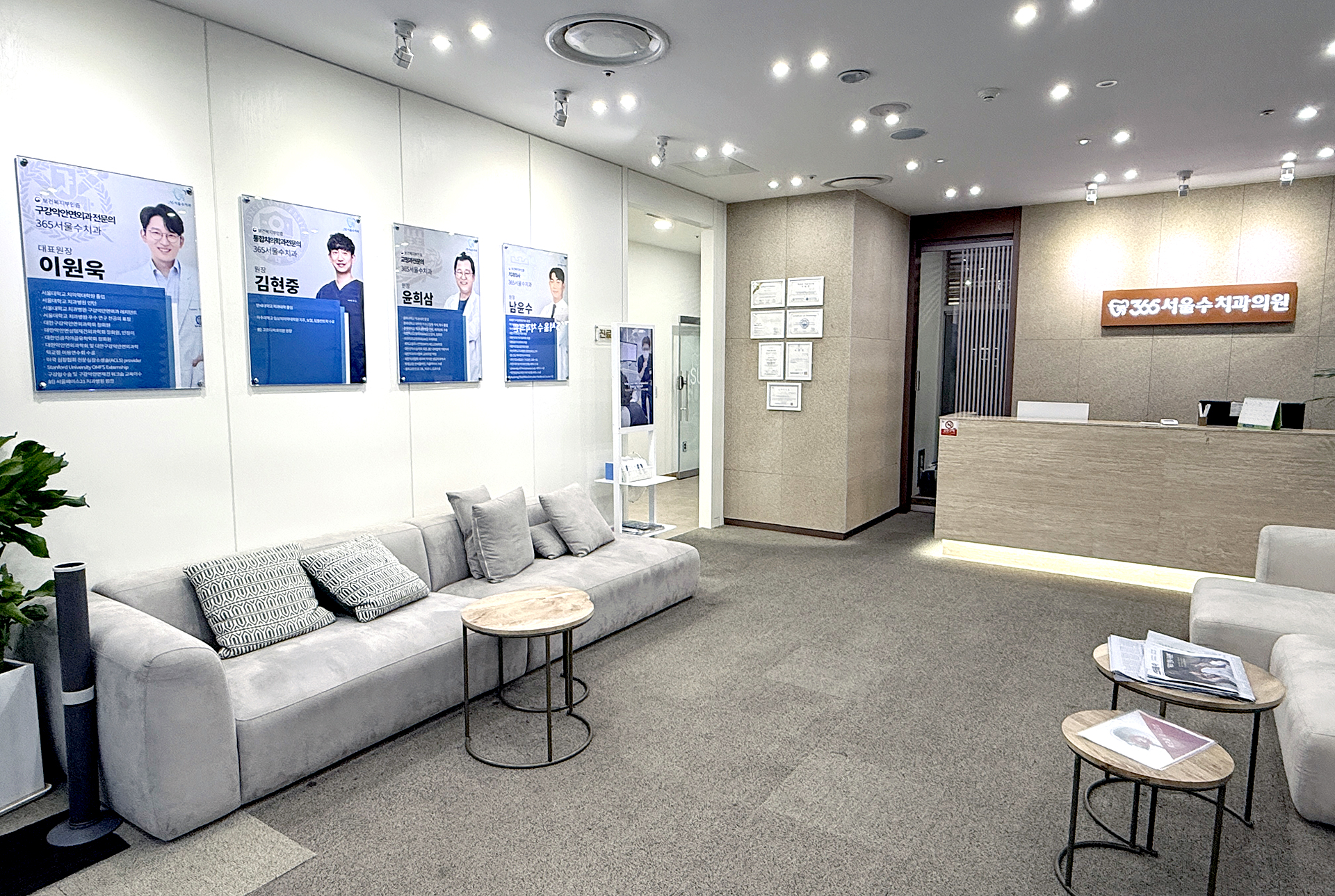 KakaoTalk_20250810_174018153_01-1