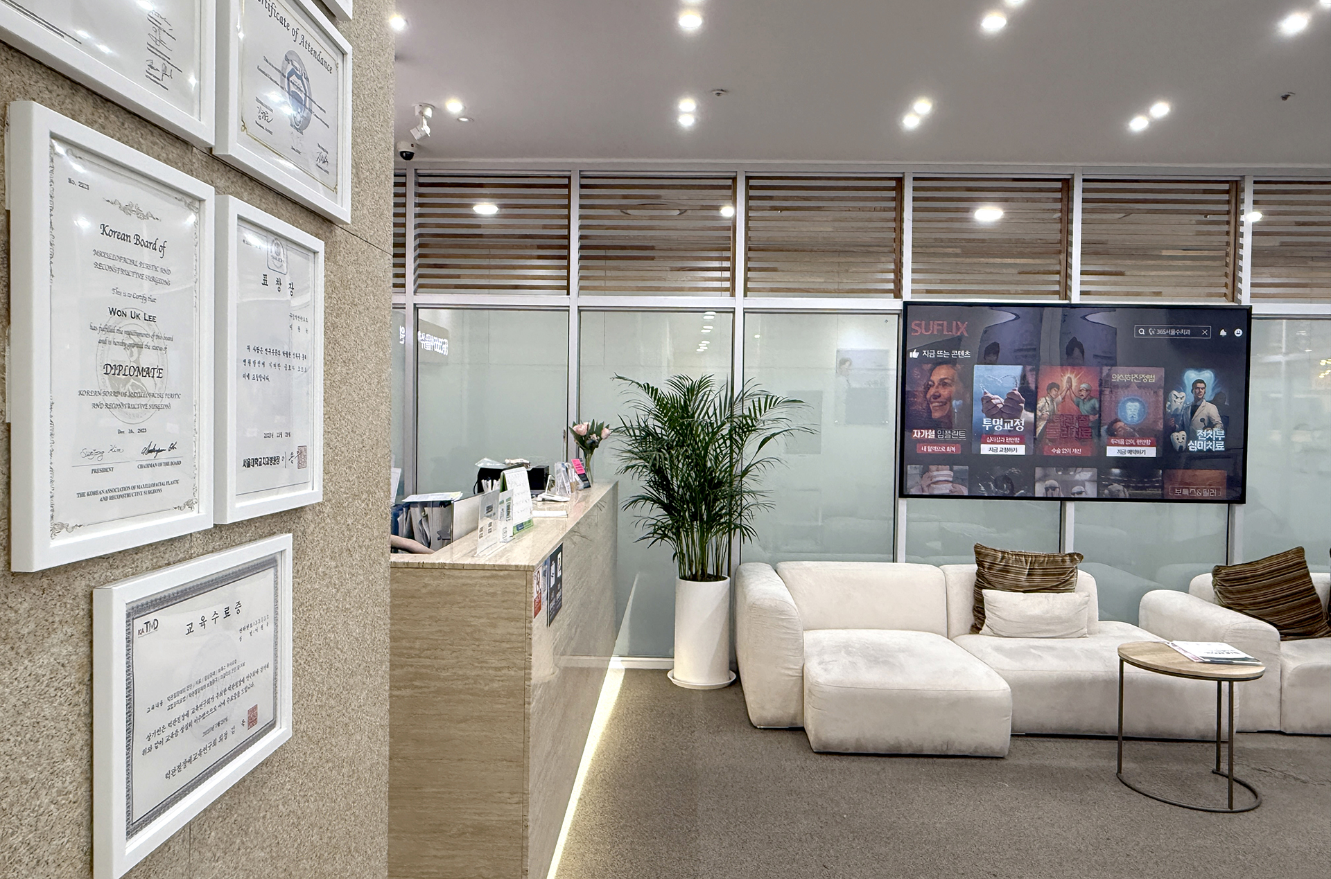 KakaoTalk_20251022_102051144_09-1