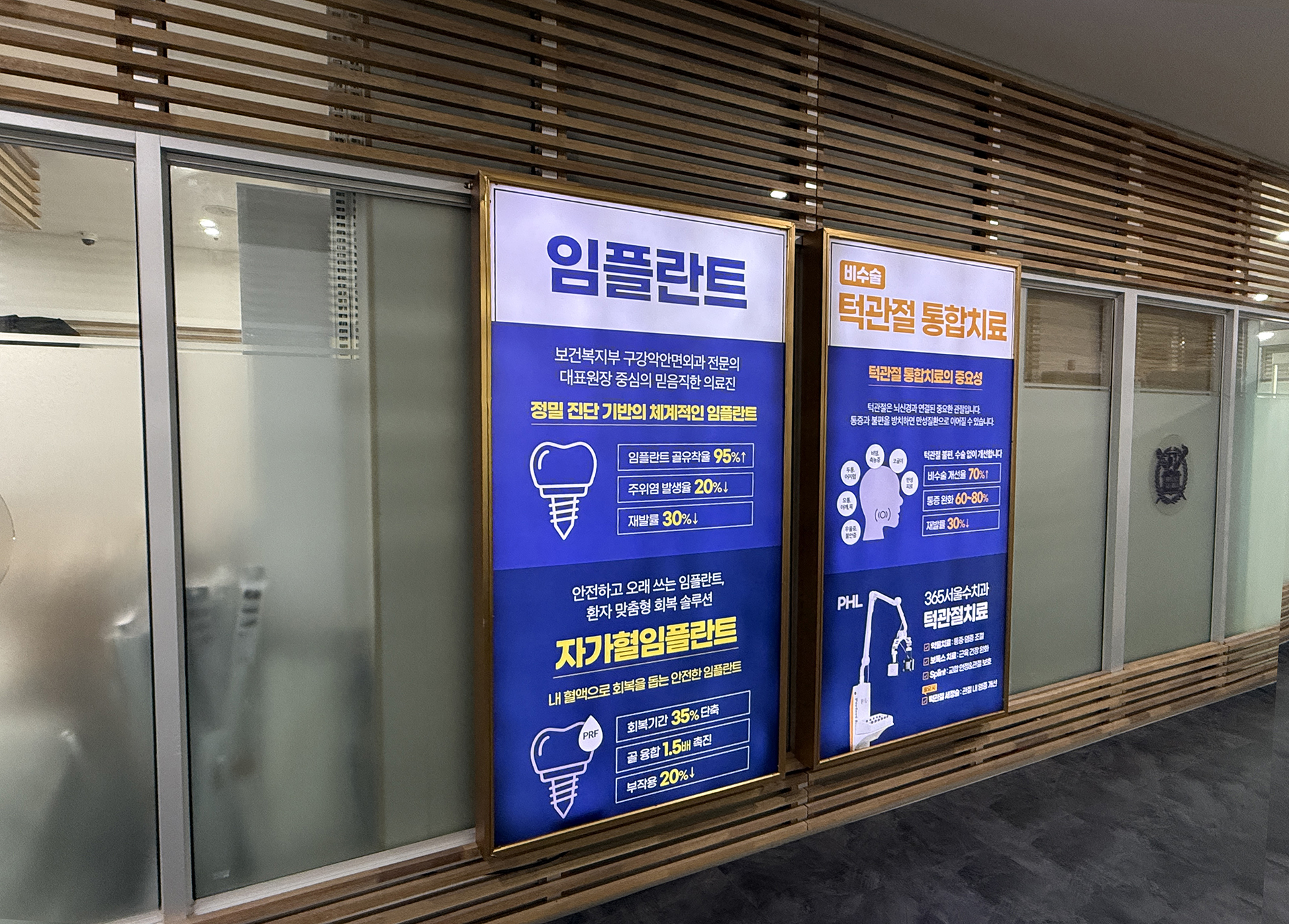 KakaoTalk_20251022_102051144_25-1