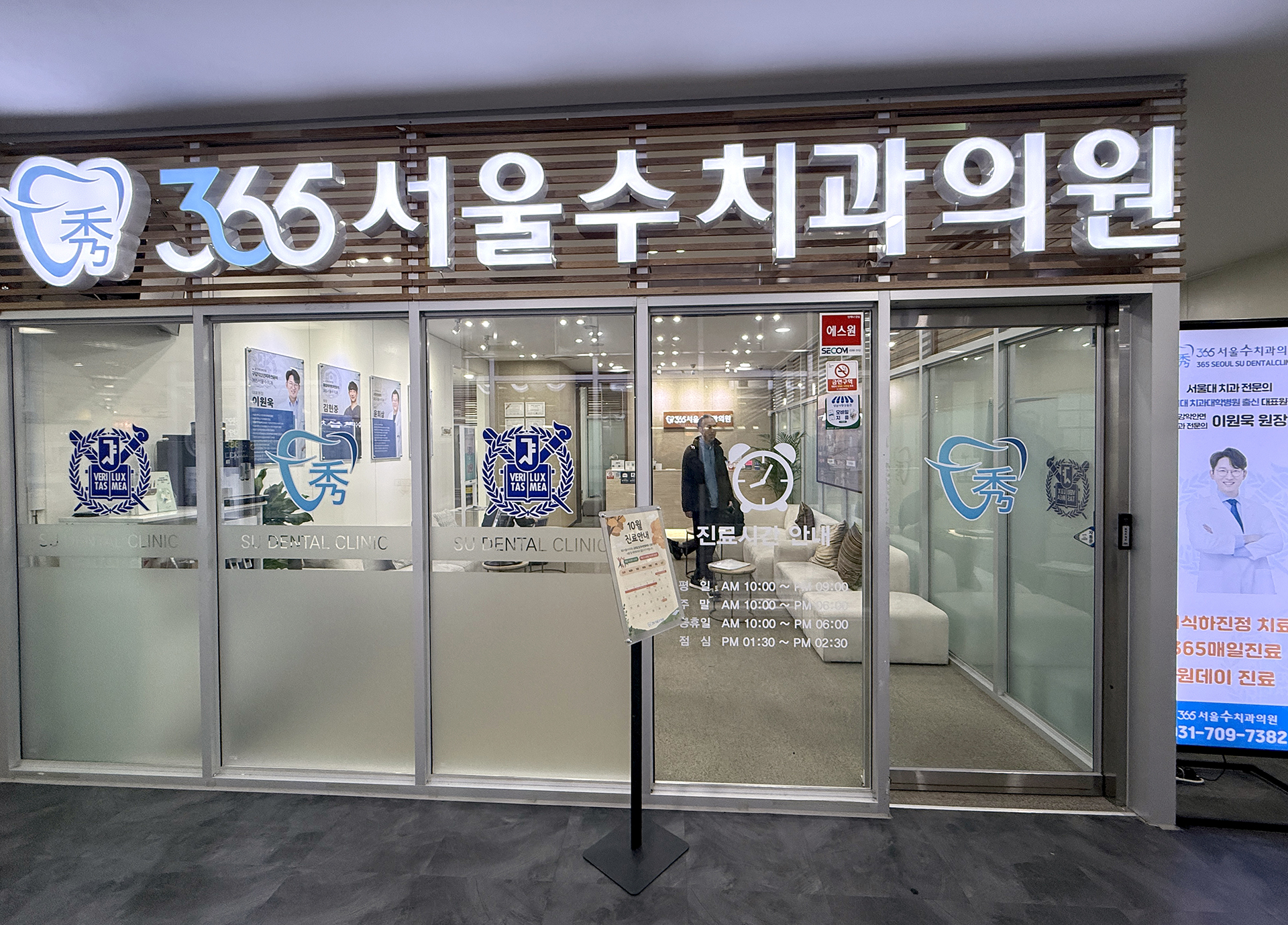 KakaoTalk_20251022_102051144_29-1