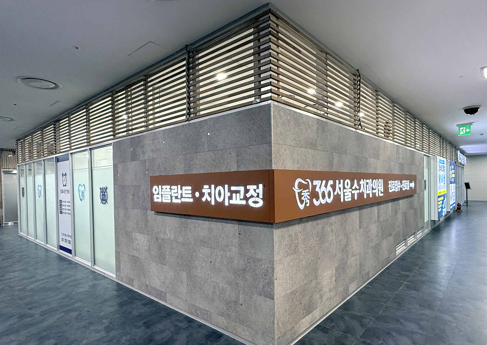 KakaoTalk_20251022_102053508_06-1