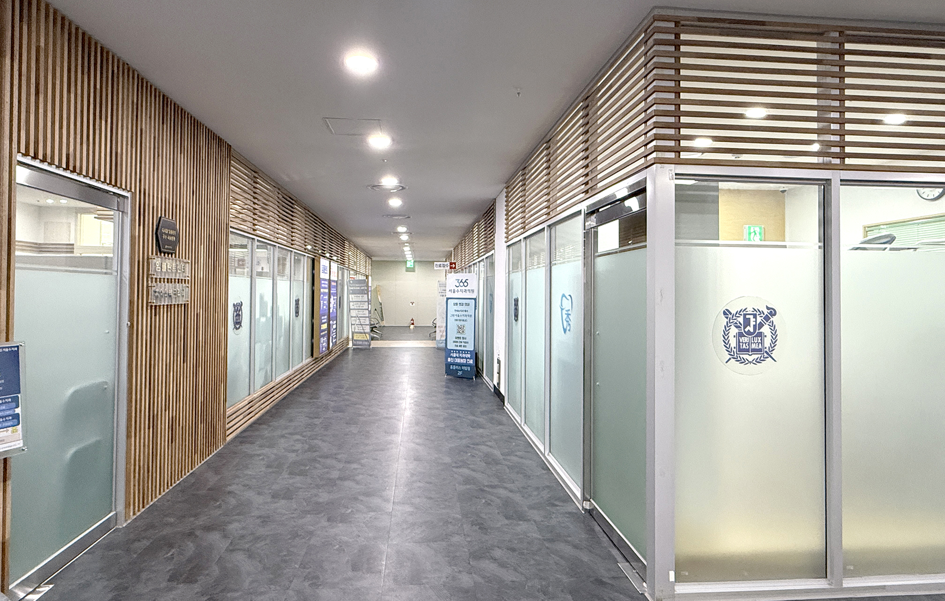 KakaoTalk_20251022_102053508_09-1