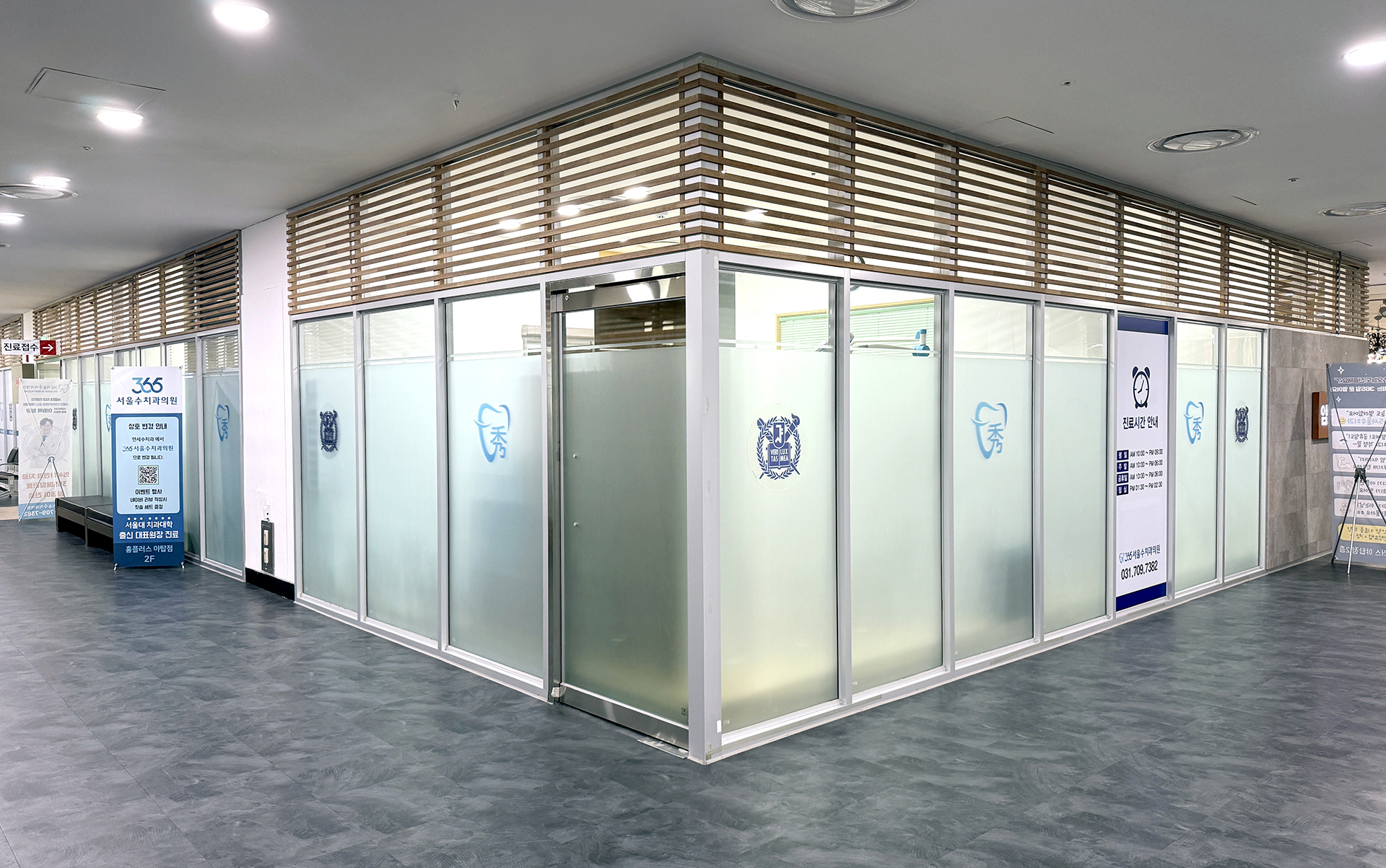 KakaoTalk_20251022_102053508_11-1