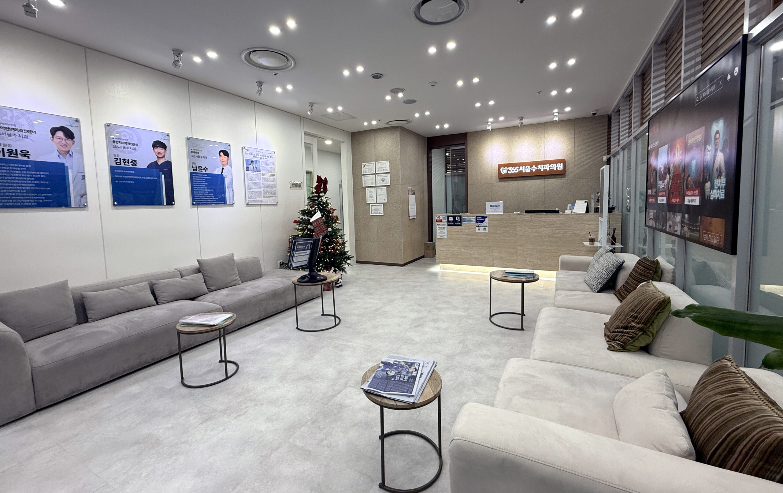 KakaoTalk_20260112_143604960_08